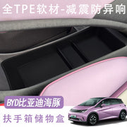 Suitable for BYD Dolphin water cup holder, armrest box, rear water cup holder, BYD car trash can storage box and storage shelf