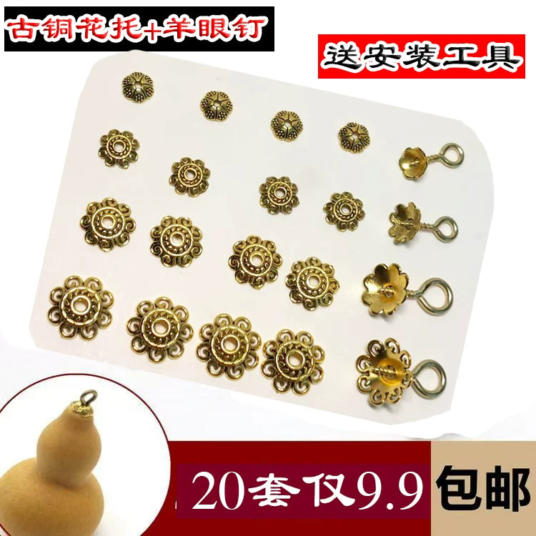 Tori dırnaq qapağı Tibet gümüşü çiçək qapağı çiçək örtüyü balqabaq aksesuarları aksesuarları Wenwan Buddha Ürək Meyvə Min Göz Bodhi Tori qazma ilə
