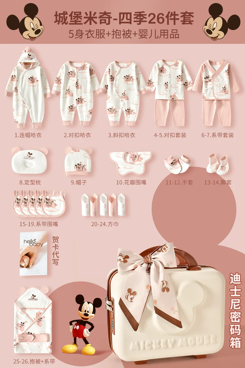 Disney körpə hədiyyə dəsti, yeni doğulmuş körpə üçün geyimlər, körpənin dolunay bayramı hədiyyəsi, yüksək səviyyəli körpə ləvazimatları