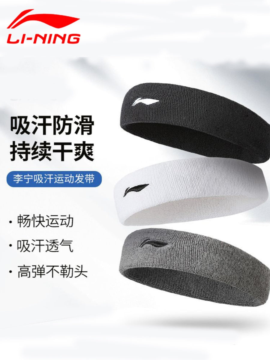 Li Ning badminton baş bandı kişi idman antiperspirant tər uducu qaçış fitness basketbol baş bandı alın qoruyucu hicablı payız və qış
