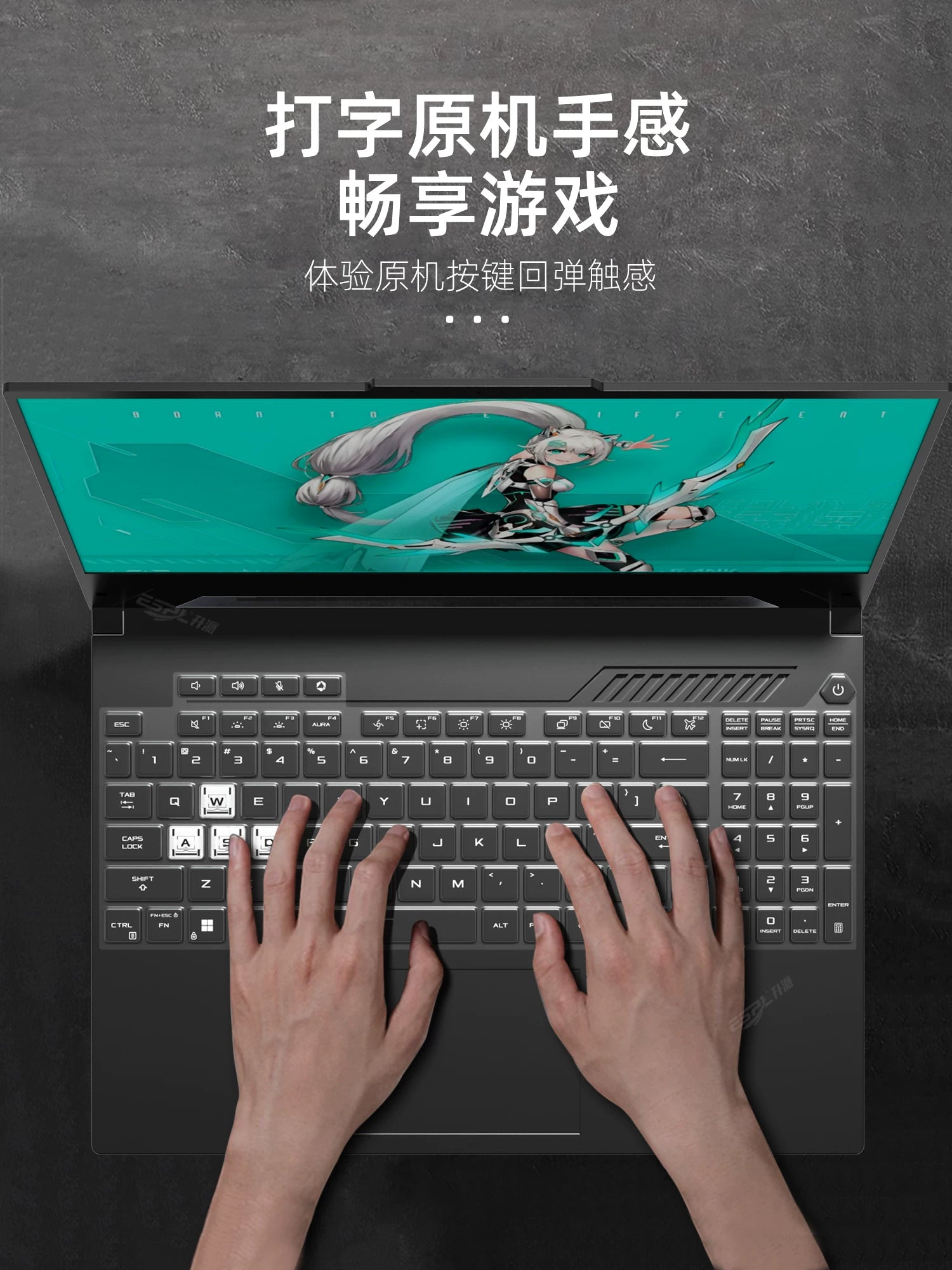 2026 ASUS Tianxuan 7Pro klaviatura filmi hava üçün uyğundur Tianxuan 6 notebook 5 kompüter Plus Ryzen versiya 4 qoruyucu film 3 toz keçirməyən hava örtüyü 2025 tam örtük 2 şəffaf örtük filmi maksimum versiya ai