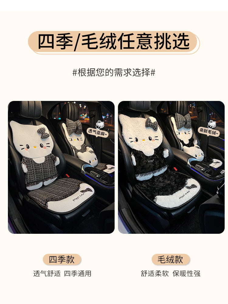 Kətan avtomobil oturacağı yastığı, bütün fəsillər üçün, çəhrayı, nəfəs alan, premium keyfiyyətli nazik avtomobil oturacağı üzlüyü/yastığı.