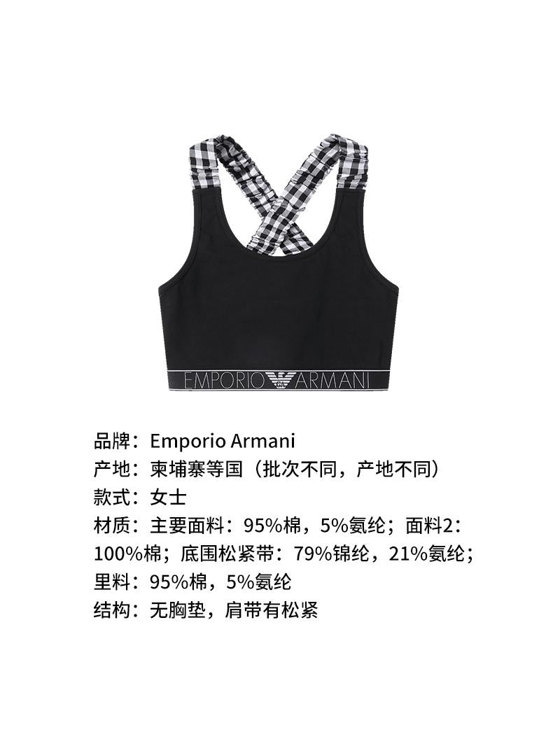 EA Armani Women's Cotton Underwear Sleeveless Sports Bra 164815 4R242