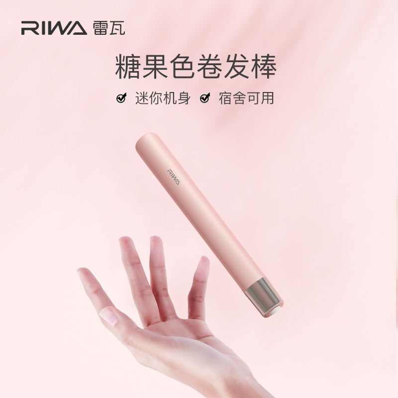 Riwa/Rewa kiçik splint düz saç bükmə ikili istifadəli mini portativ elektrikli qıvrım ütüsü artefakt 8110