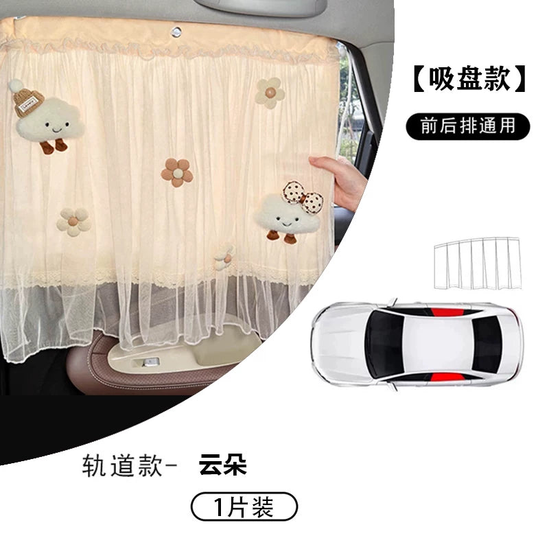 2026 New Car Sunshade Curtain, Car Blackout Window Curtain, Baby Sunscreen and Heat Insulation, Car Interior Sunscreen Privacy Curtain, Cute