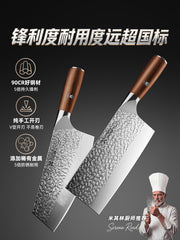 Cui Dahuang mətbəx bıçağı ev bıçağı saxta dilimləmə bıçağı ət kəsici mətbəx dəsti bıçağı xüsusi kəskin tam dəst