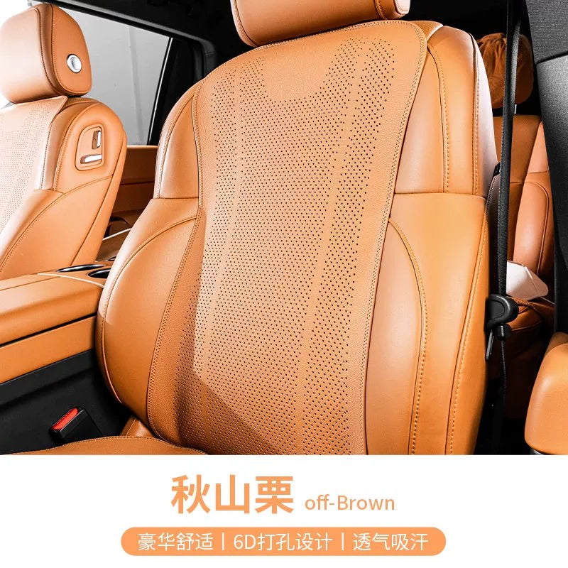 Formula Leopard 5 seat cushion, all-season universal Leopard 8 breathable seat cover, titanium 3 special suede car seat cover for summer