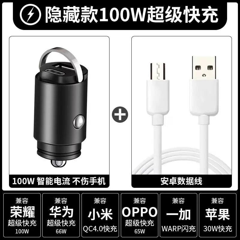 Lexus CT200h/ES250 200/300h/260 Car Charger Car Cigarette Lighter Adapter