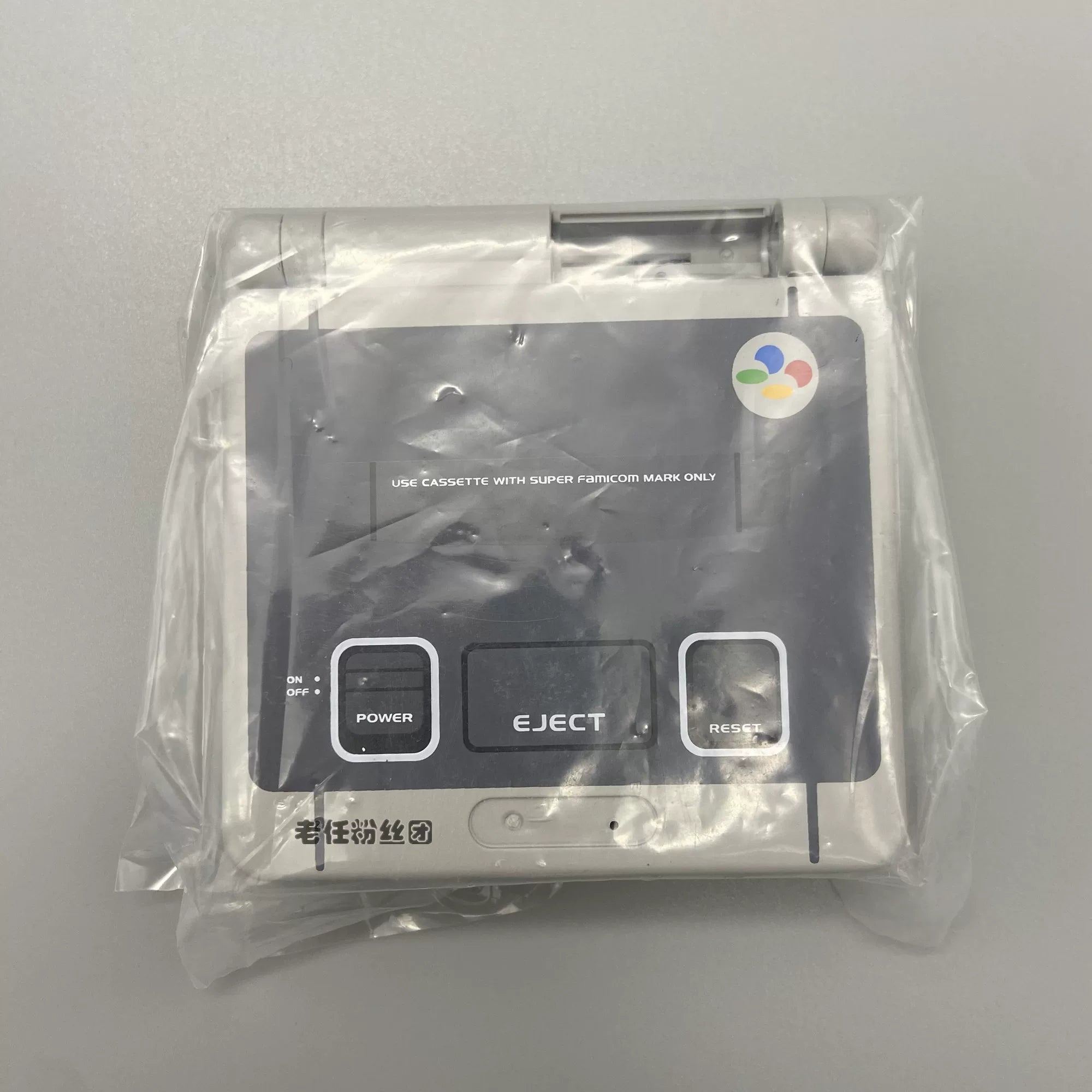 Nintendo GBASP qutusu yüksək keyfiyyətli şəffaf qutu