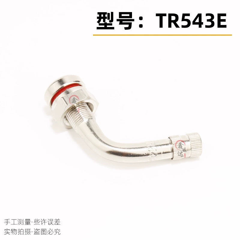 Təmiz mis avtobus təkəri vakuum təkər klapan avtobus yük maşını alüminium ərintisi profili şişmə burun