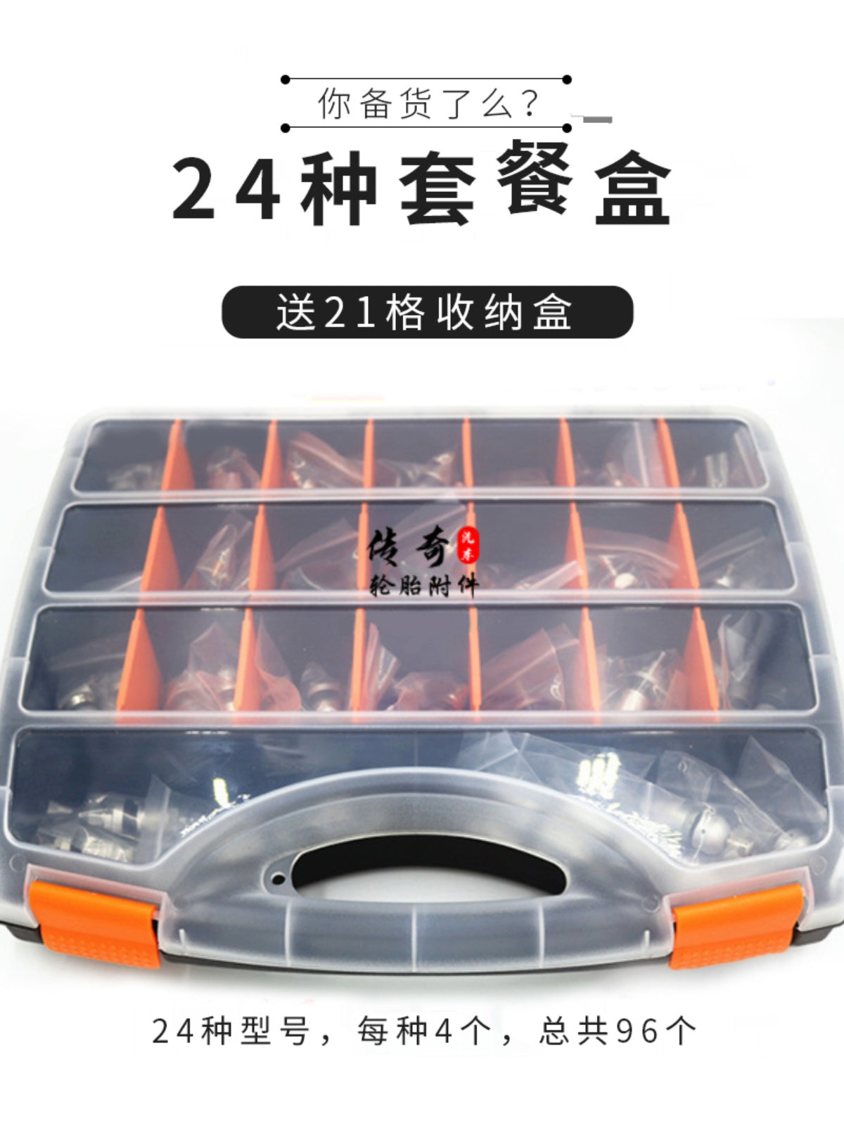 Buick Mercedes-Benz Ford Təkər Təzyiqinə Nəzarət Klapanı üçün uyğundur Xüsusi Sensor Vakuum Başlığı Sensor Doldurma Başlığı