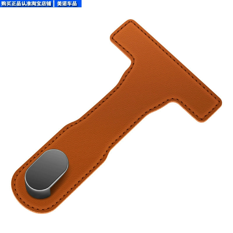 2025 Yeni Avtomobil Co-Pilot Qarmaq Avtomobil Çoxfunksiyalı Avtomobil Təşkilatçı Avtomobil Əlcək Qutusu Saxlama Qarmaq Neytral