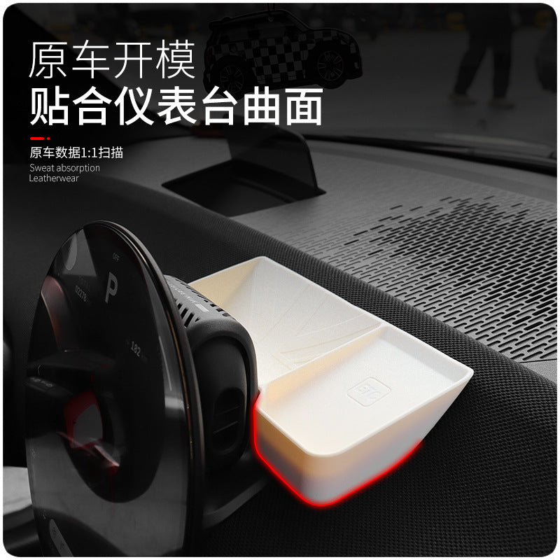 Suitable for BMW Mini J05U25J01 electric car interior dashboard screen rear storage box decoration