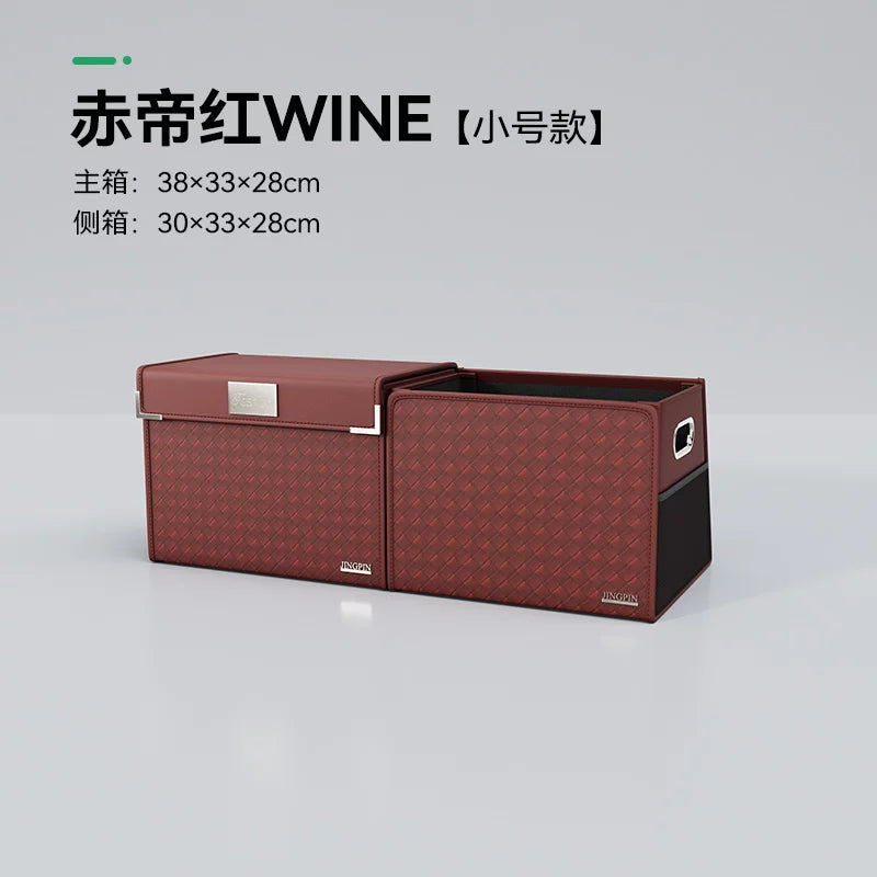 Avtomobil baqaj təşkilatçısı, avtomobil saxlama qutusu, saxlama bölməsi, saxlama qutusu, avtomobil baqajınız üçün vacib saxlama vasitəsidir.