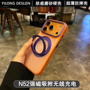 Apple 17Promax mobil telefon qutusu, yeni 360 maqnit tutacağı, iPhone17pro hər şey daxil şəffaf şaxtalı 16pro yüksək səviyyəli kişi və qadınlar üçün yıxılmağa qarşı qoruyucu örtük üçün uyğundur 15 yüngül lüks sadə yumşaq Yang