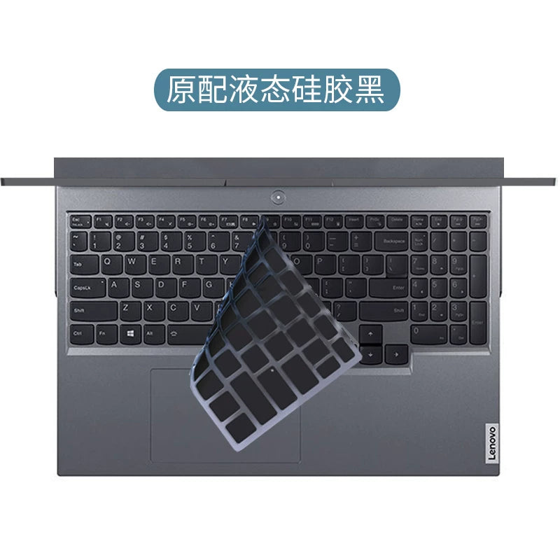 Lenovo Savior notebook R9000P kompüteri üçün uyğundur 15,6 düymlük Y7000P toz keçirməyən R9000X klaviatura filmi R7000P qoruyucu Y9000 filmi 2025 Fighter 7000