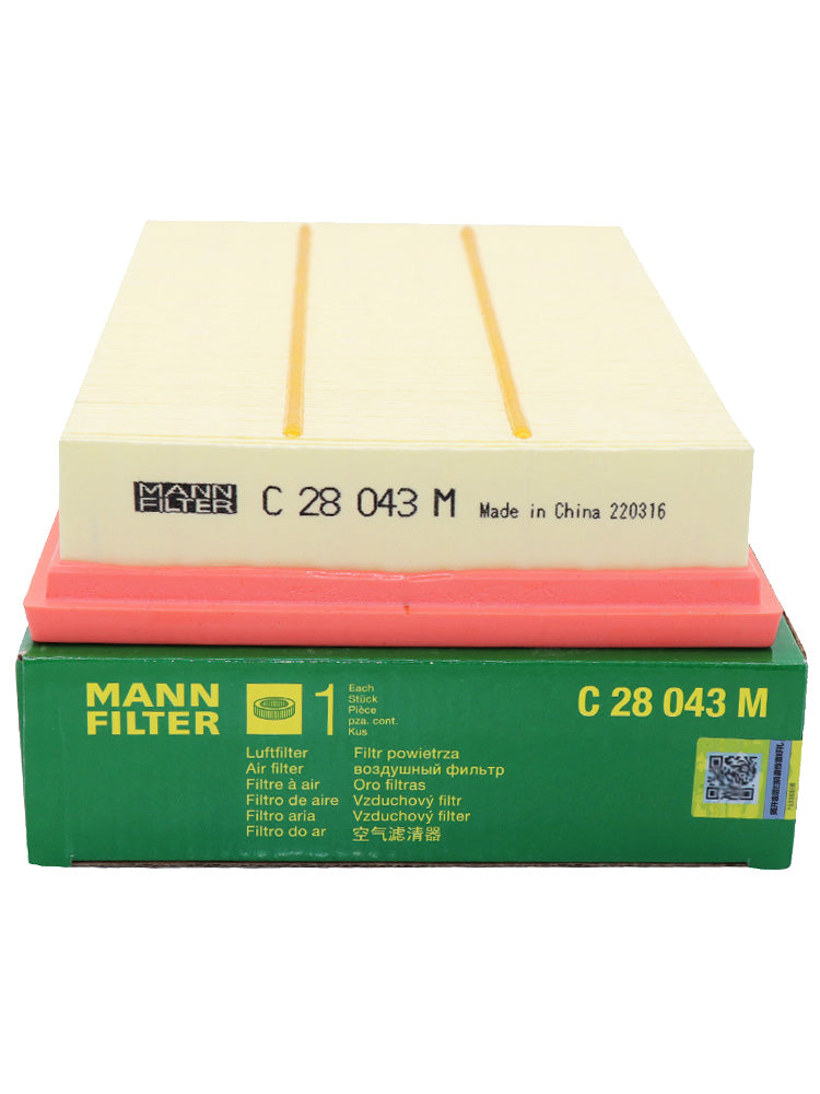 Mann hava filtri Volkswagen POLO, T-Cross, T-Cross, Lavida, Bora, Touran L və Octavia hava filtrləri ilə uyğundur.