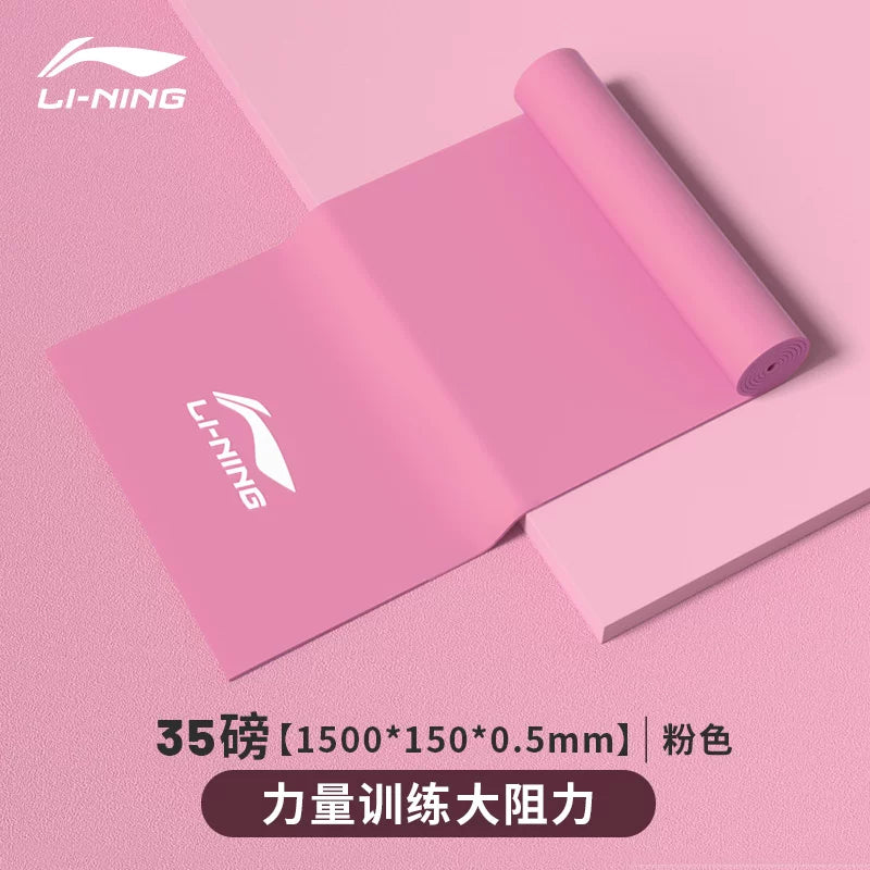 Li Ning Yoga Duruşu Çəkmə Kəməri Qadın Arxa Fitness Çömbəlmə Döş Qüvvət Təlimi Xüsusi Dartma Elastik Kəmər Kişilər üçün