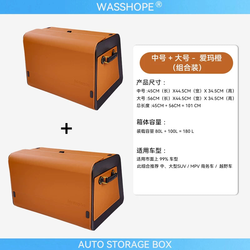 Baqaj və arxa bölmələr üçün Napa dərisindən hazırlanmış, yüksək tutumlu, təzyiqə davamlı avtomobil saxlama qutusu.