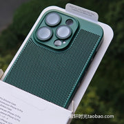 Buz soyutma, tərləmə və barmaq izinə qarşı OPPO Find üçün uyğundur