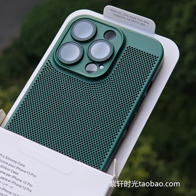 Buz soyutma, tərləmə və barmaq izinə qarşı OPPO Find üçün uyğundur