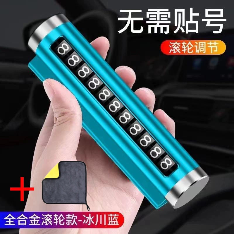 Müvəqqəti Dayanacaq Mobil Telefon Nömrəsi Avtomobil Hərəkət edən Nömrə Nömrəsi Dekorasiyası Avtomobil üçün Avtomobil Nömrəsi Hərəkət edən Avtomobil Təchizatları Dekorasiyası Avtomobilin Salonunun Tam Kolleksiyası