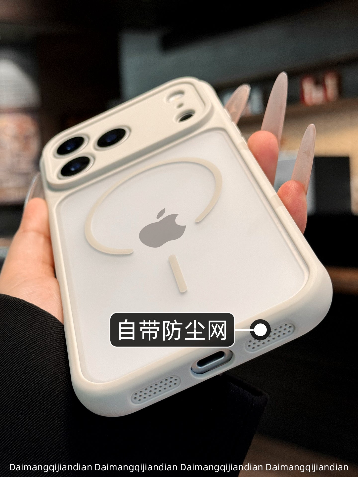 17promax Apple mobil telefon qutusu üçün uyğun dəri hiss edən barmaq izi antikvar ağ maqnit udma 17e yeni iphone17pro soyutma 16 yüksək səviyyəli niş 15 bərk rəng 14 nəfəs alan 13 düşməyə qarşı 12 tutqun