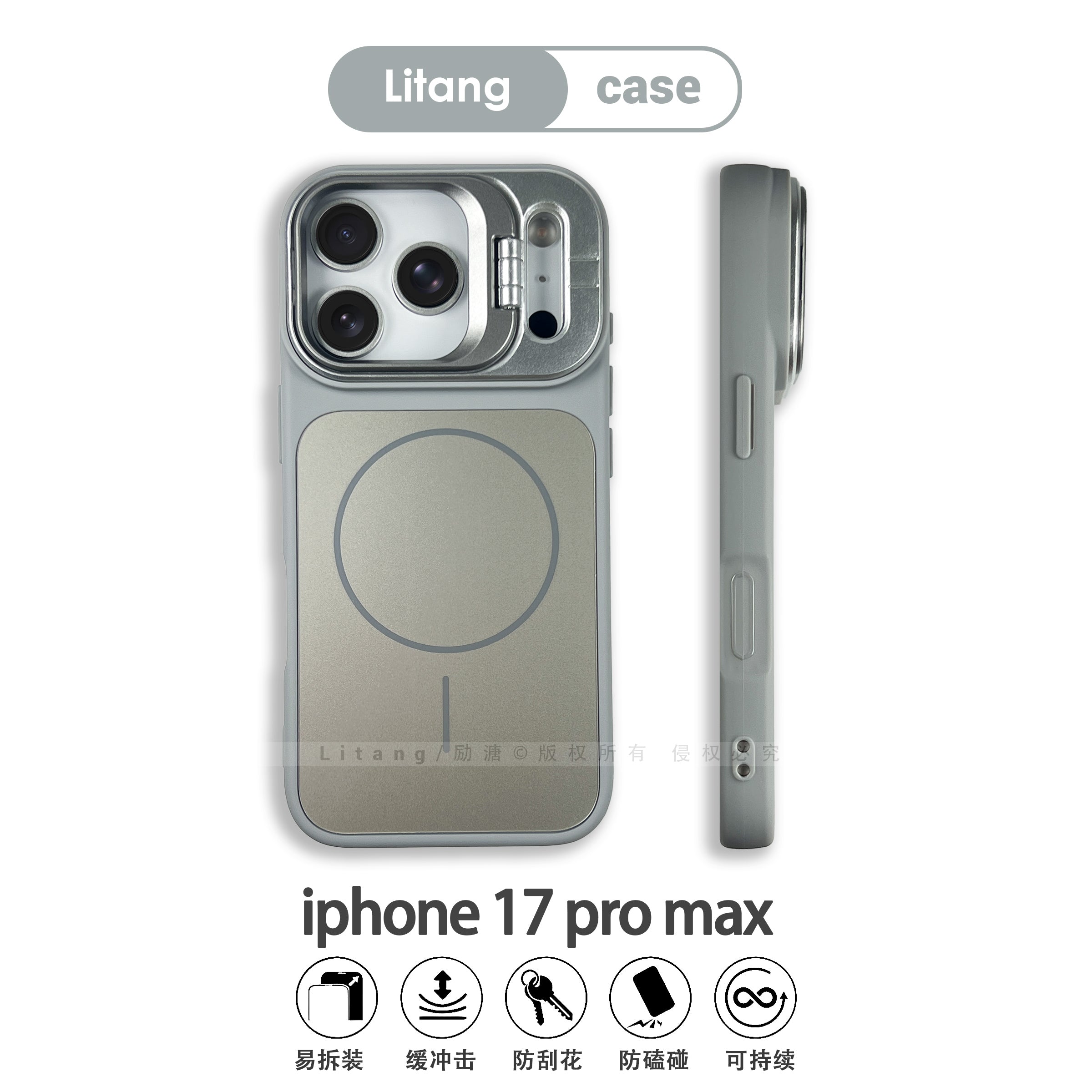 Litang-ın yeni tünd mavi rəngli AG metallik buzlu arxa paneli, Apple 17 Pro Max telefon korpusu və iPhone 16 inteqrasiya olunmuş linza breketi ilə uyğun maqnit nazik halqa, 14 yumşaq korpus, 15 premium hiss, 13 qoruyucu korpus.