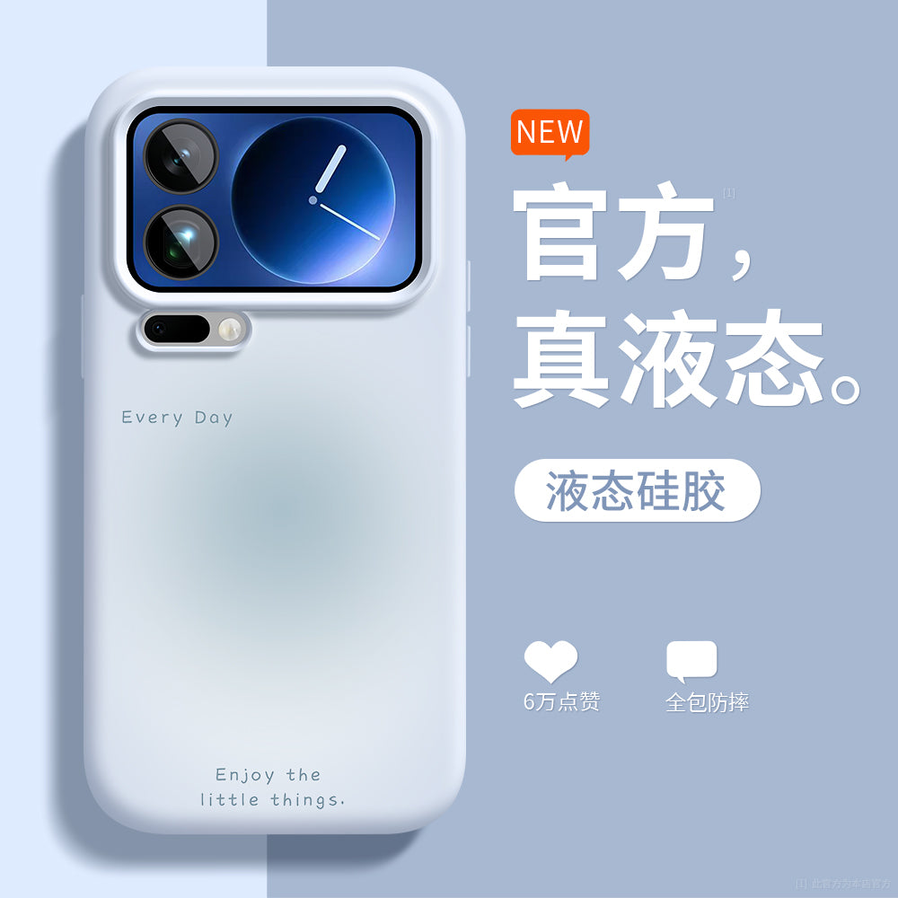 Xiaomi 17pro mobil telefon qutusu üçün uyğundur, yeni 17promax hər şey daxil olmaqla düşməyə qarşı 15pro lanyard 14 kreativ və 15 silikon gözəl görünən ultra yüksək səviyyəli niş 17max qadın qoruyucu örtüyü