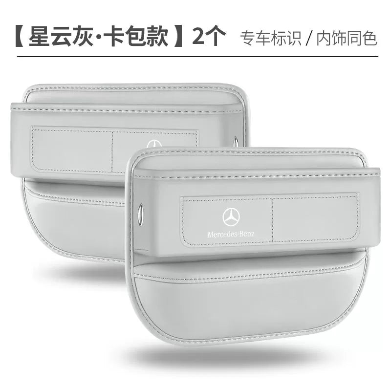 Mercedes-Benz GLE/GLC/GLA/A-Class/C-Class/S-Class/E-Class Seat Gap Storage Box - Original Car Color Storage Box