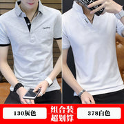 2026 Yay Yeni Qısaqol T-Shirt Kişi Yakalı Çox Yönlü Mesh POLO Köynək Saf Pambıq İncə Paltar