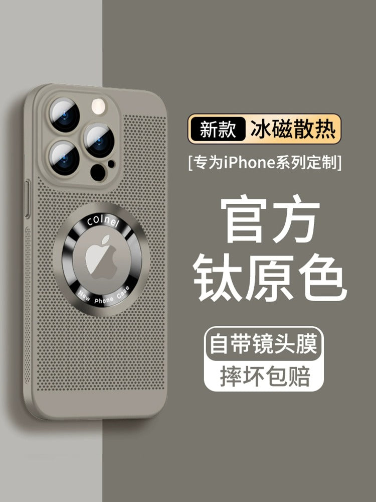 [İstilik yayılması və nəfəs alma] Apple 16Promax mobil telefon qutusu üçün uyğundur yeni iPhone15 lens tam paket Magsafe maqnit udma i14ProMax düşməyə qarşı 13 kişi 12 ultra nazik Plus qadın yüksək səviyyəli sensasiya