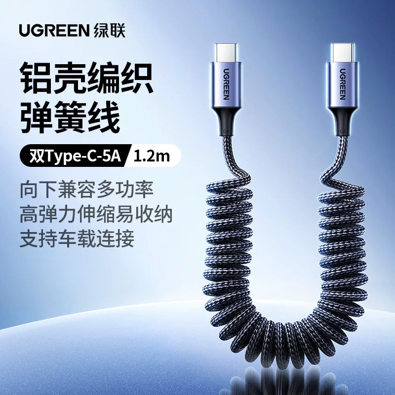Greenlink yaylı geri çəkilə bilən məlumat kabeli, Huawei Xiaomi Android mobil telefonu üçün uyğun örgülü tip-c tpyec super sürətli şarj HiCar avtomobil ekranı proyeksiyalı klaviatura hava fiş 6a5a motosiklet şarj etmək üçün USB