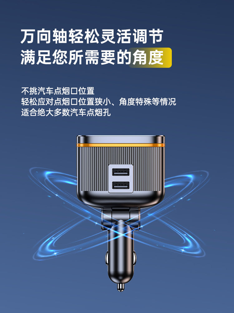 12V 24V Universal Avtomobil Siqaret Çaxmaq Adapteri Ştepseli (1-dən 2-yə) USB ilə Super Sürətli Şarj 145W Avtomobil Şarj Cihazı