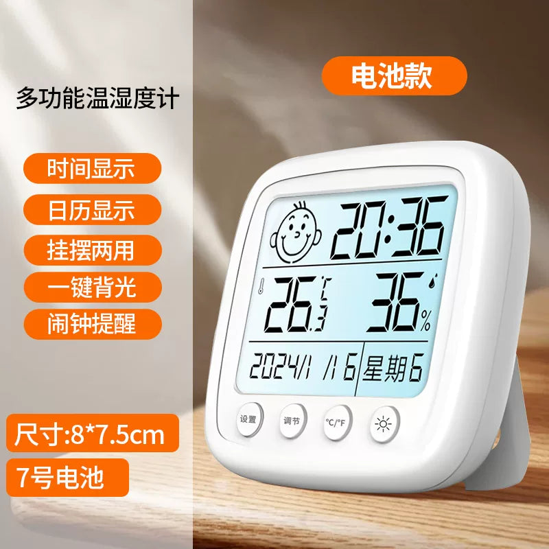 Yenidən doldurulan termometr və hiqrometr qapalı məişət termometri yüksək dəqiqlikli dəqiq otaq temperaturu ölçən uşaq otağı elektron model rəqəmsal ekran masası