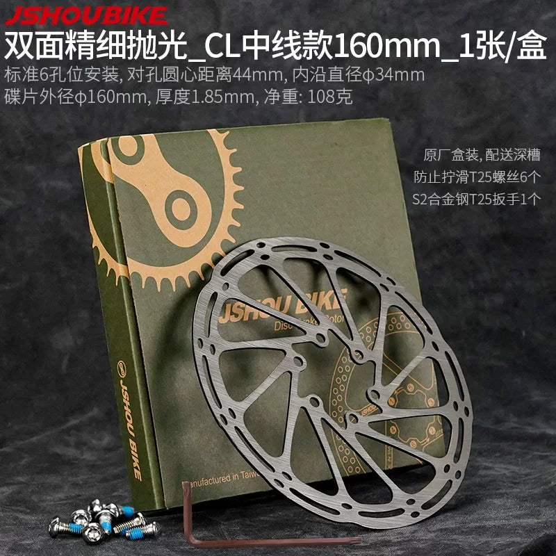 Dağ velosipedi üçün e-velosiped əyləc diski, 140mm x 160mm x 180mm x 203 mərkəz xətti, G3 cilalanmış disk əyləci.