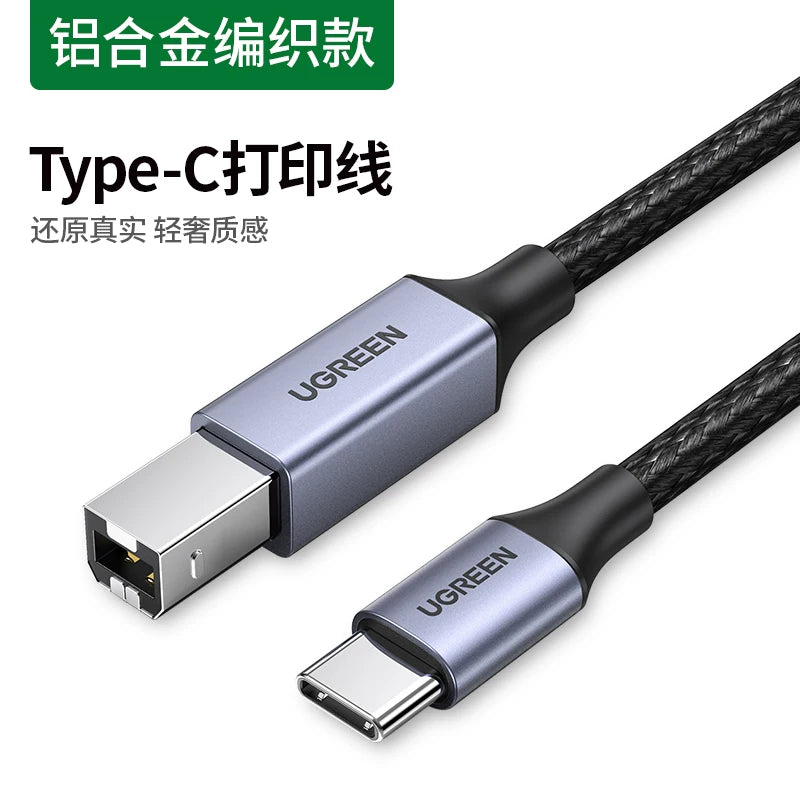 HP Canon Epson çapı üçün uyğun Greenlink USB-A - USB B kişi çap kabeli tip-c çap kabeli