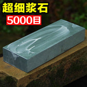 Li Shijiang Su Damlası Yaşıl Təbii Məişət Mətbəx Bıçağı İtiləyici Daş İncə Taşlama Whetstone Böyük Kenarlı Kobud Taşlama İncə Bıçaq İtiləyicisi