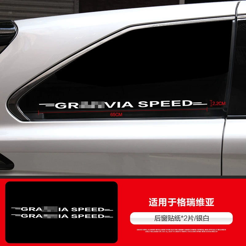 Toyota Sana Grevia Serena üçün tətbiq olunur Orta Qapı Avtomatik Qapı Xəbərdarlıq Etiketi Elektrik Arxa Qapağı Tez Xatırlatma Etiketi