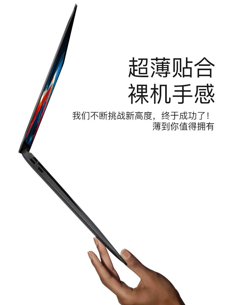 Macbookpro film tam dəst Apple kompüteri üçün uyğundur film stiker air13 düymlük notebook 13.3 qoruyucu örtük mac book16 tutqun aksesuarlar 15 düym 14 qabıq macbook shell m1