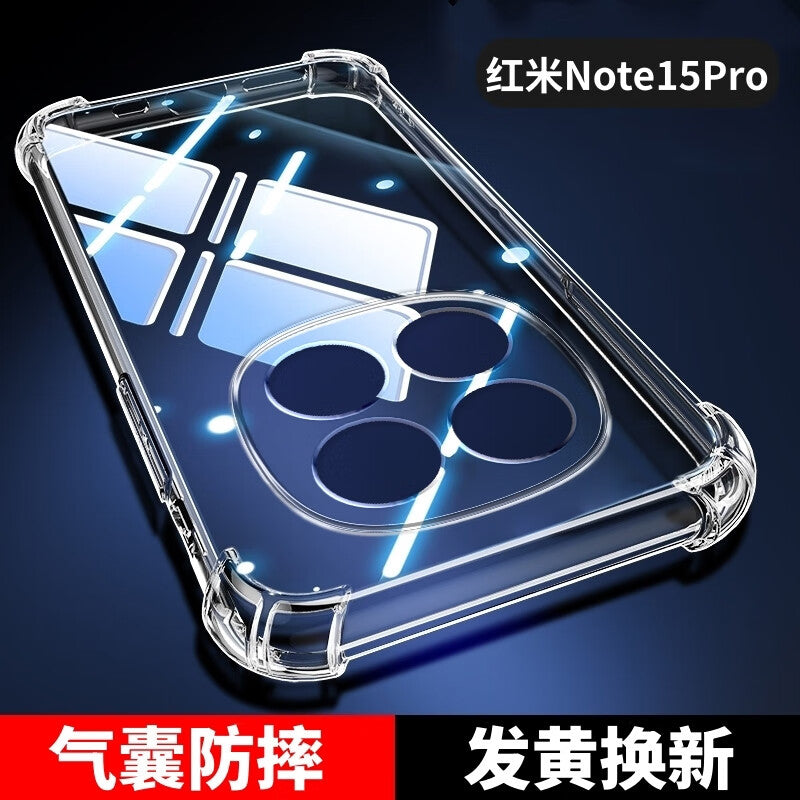 redmi note15pro hava yastığı düşməyə qarşı cib telefonu qutusu 15pro+ şok udma anti-düşmə redmi silikon yumşaq qabıq hər şey daxil note15 kişi və qadın redmi qoruyucu qutu 15r çılpaq metal qoruyucu çanta