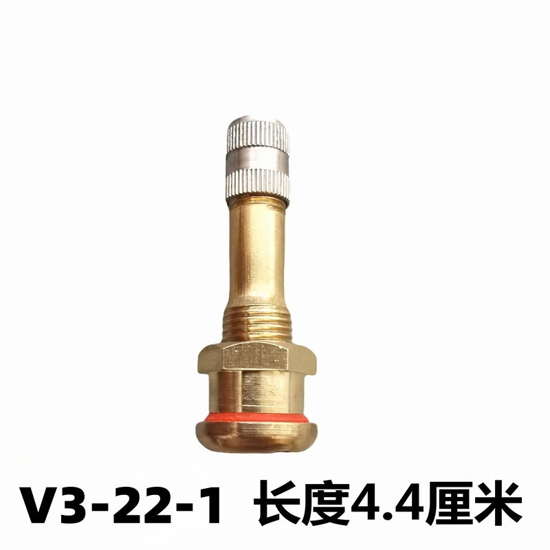 Avtobus Ağzı Orta Avtobus Yarımqoyma Şin Klapanı Yük maşını Yük maşını Alüminium Alaşımlı Təkər Hub Avtomobil Vakuum Təkər Klapanı