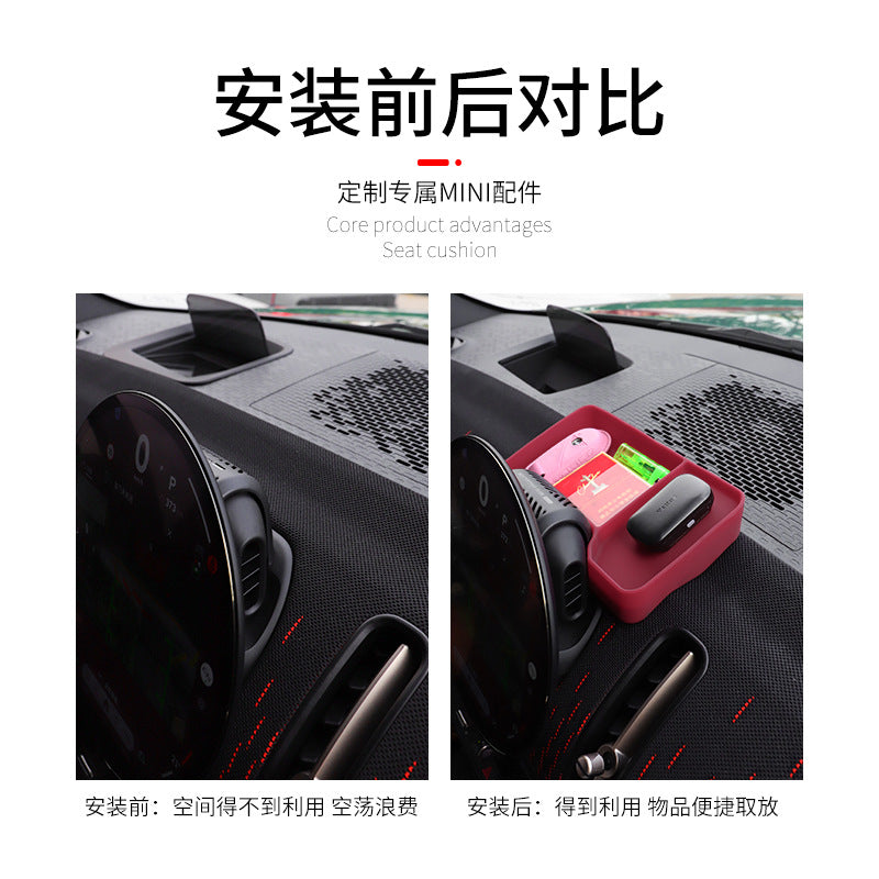 Suitable for BMW Mini J05U25J01 electric car interior dashboard screen rear storage box decoration