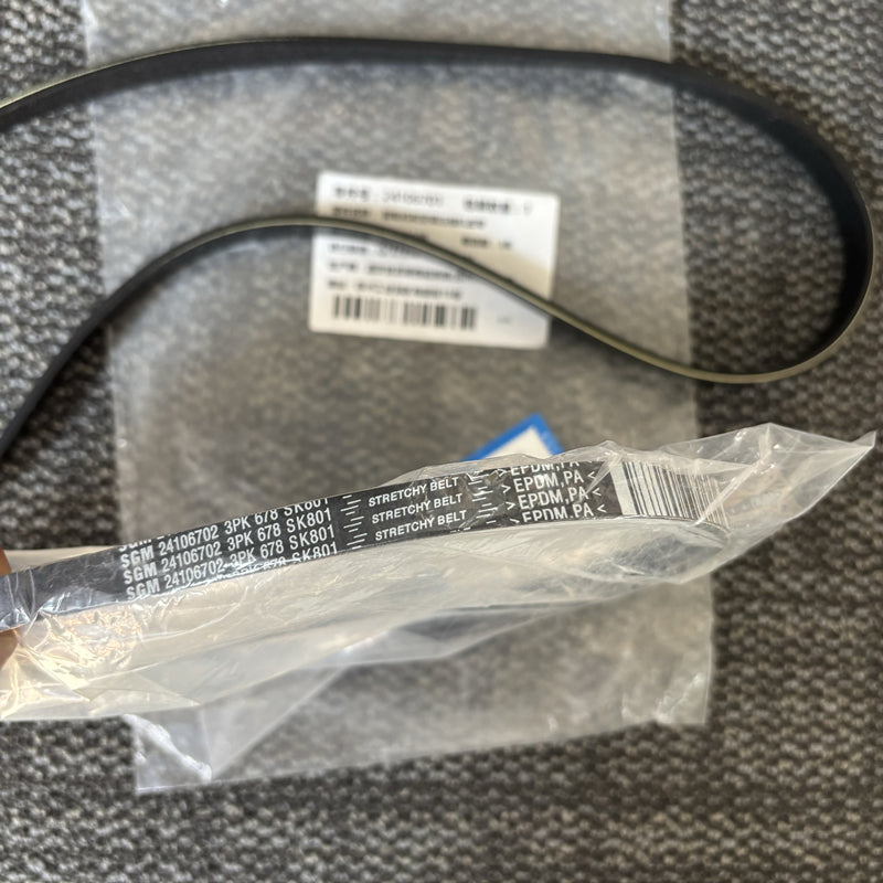 Applies to Buick Excelle, Verano, Chevrolet Cavalier and Cruze water pump belts, generator belts and compressor belts.