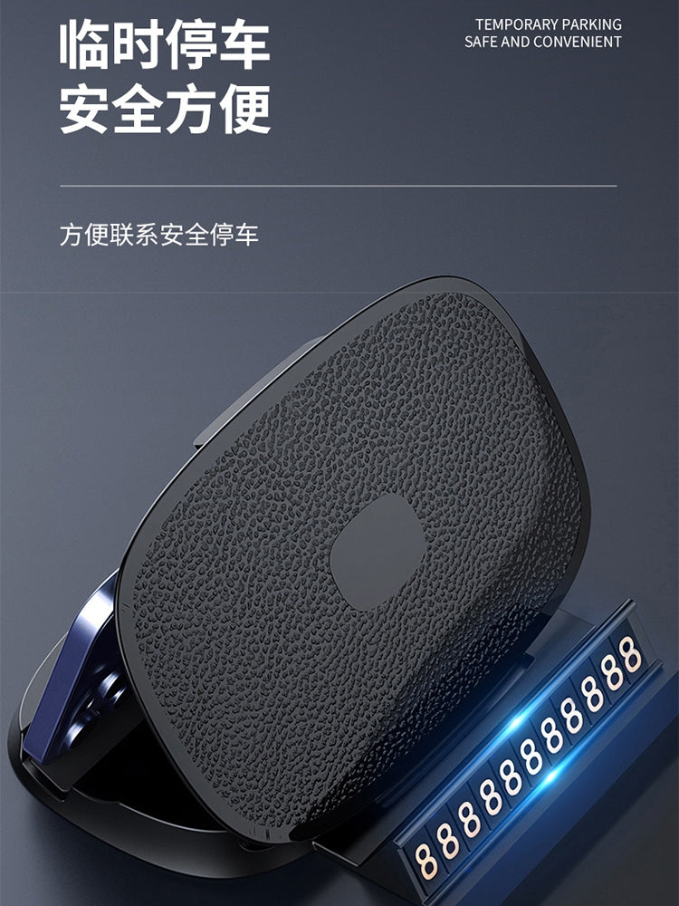 Çoxfunksiyalı Avtomobil Naviqasiya Tutacağı İdarə Paneli Yapışqan Avtomobil Müvəqqəti Parkinq Mobil Telefon Nömrəsi Etiketi Neytral