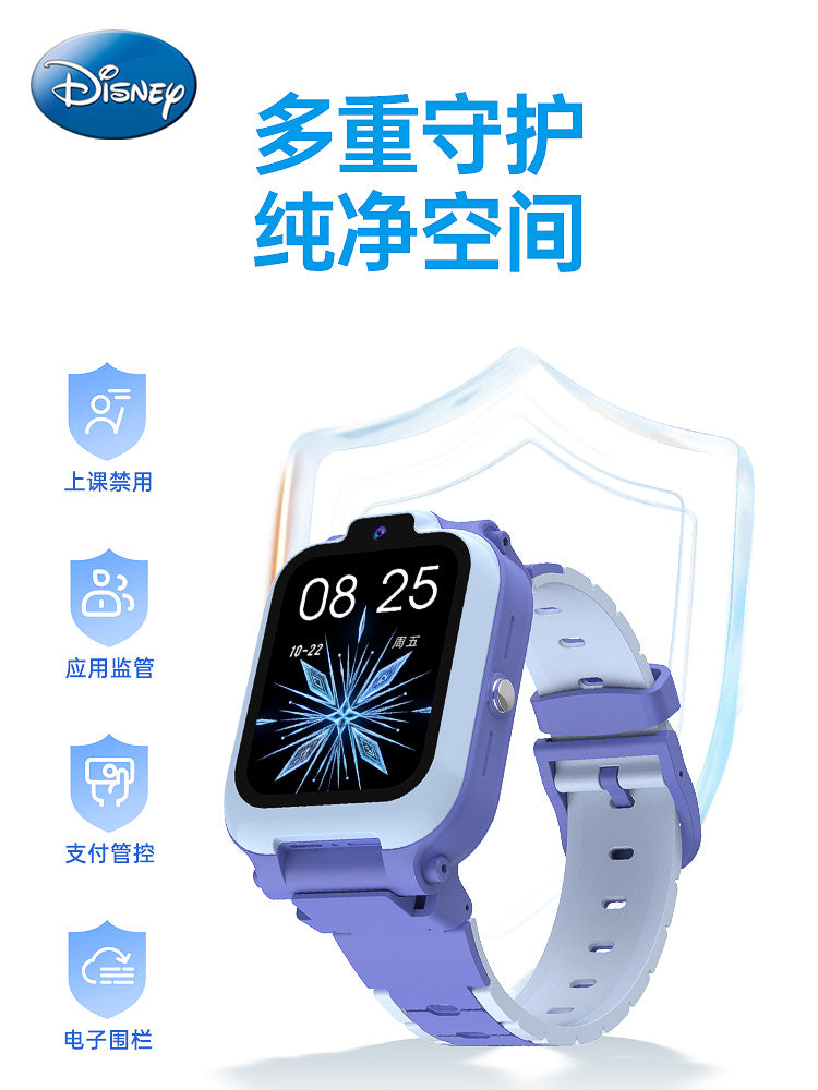 Disney uşaq telefon saatı qız Elsa Princess Frozen ibtidai məktəb şagirdi dahi qız smart saatı