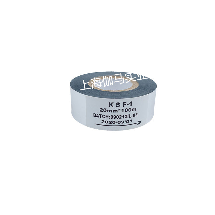KSF gümüş kəmər HP241 kodlaşdırma maşını gümüş kəmər 20 25 30mm * 100M rəngli tarix lenti isti ştamplama platin