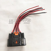 Applicable for Chevrolet Cruze, New Epica, Excelle and Aveo: High voltage coil ignition coil wiring harness connector