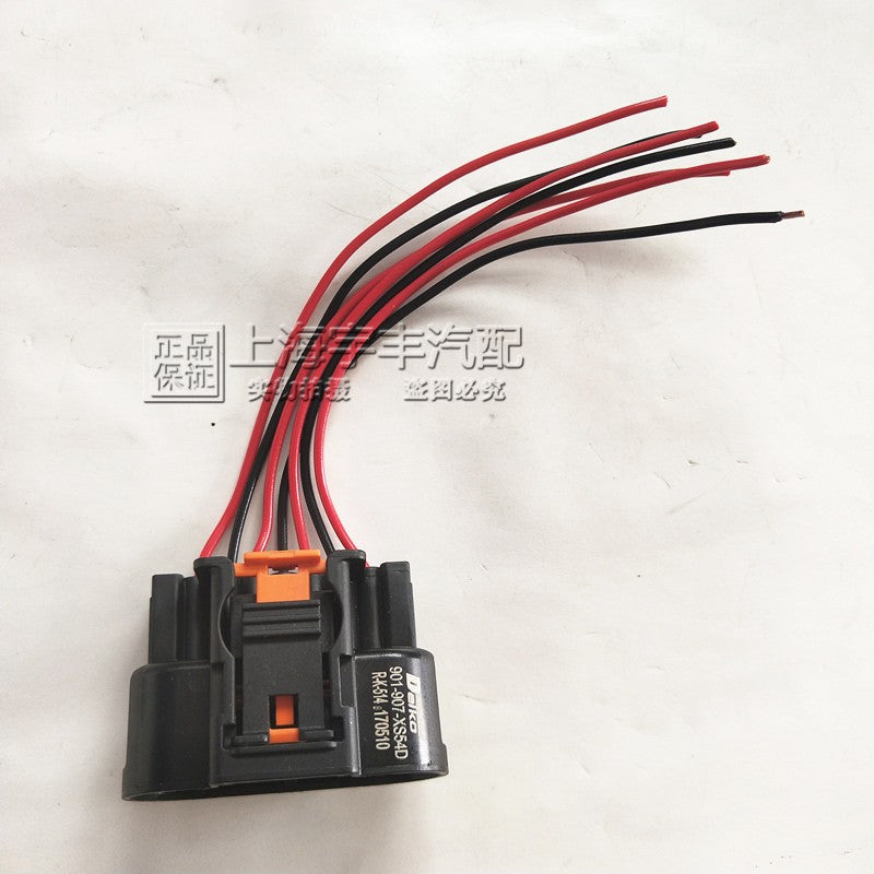 Applicable for Chevrolet Cruze, New Epica, Excelle and Aveo: High voltage coil ignition coil wiring harness connector