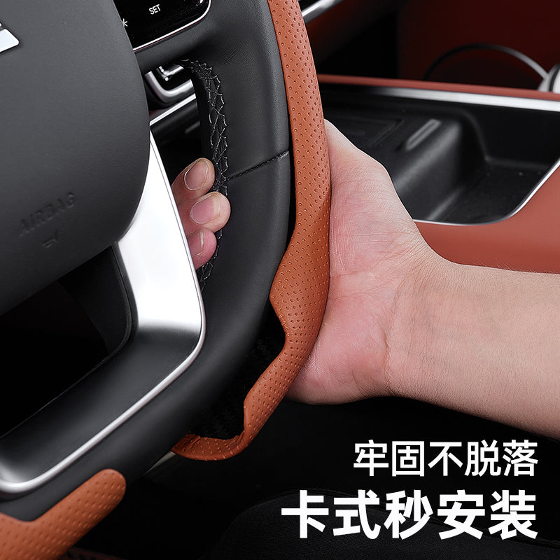 Steering wheel cover, winter genuine leather car steering wheel cover, Tesla, BMW, Volkswagen, BYD, all-season protective cover